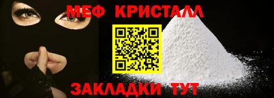 mdma Новодвинск