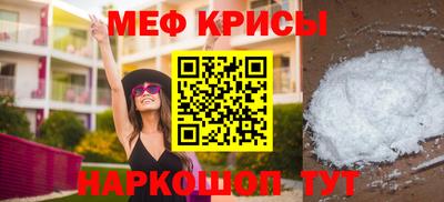 mdma Новодвинск