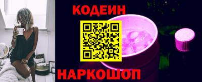 ешки Новозыбков