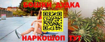 ешки Новозыбков