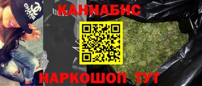 ешки Новозыбков