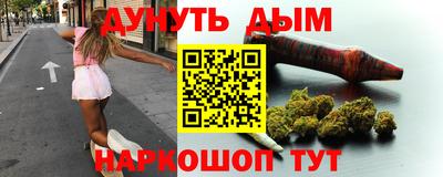 тгк Новокубанск