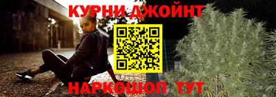 mdma Новодвинск