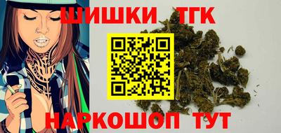 ешки Новозыбков