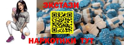 ешки Новозыбков