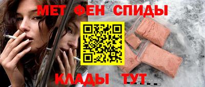 тгк Новокубанск