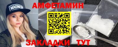 тгк Новокубанск
