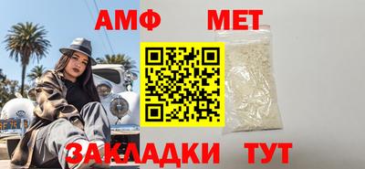 ешки Новозыбков