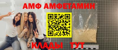 тгк Новокубанск