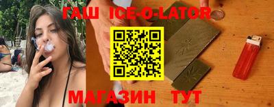 mdma Новодвинск