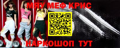 mdma Новодвинск