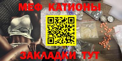 mdma Новодвинск