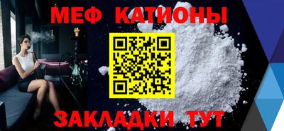 ешки Новозыбков