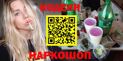 mdma Новодвинск